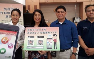 Staff members of the Emergency Operation Center in Kaohsiung showed the mobile app developed to help people contact them during disasters. (Photo grabbed from Dr. Bagarinao's FB Page)
