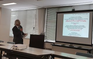 Dr. Koji Nakamura, Project Leader of Ifugao Satoyama Meister Training Program (ISMTP) and also a UPOU Visiting Professor, shared about the future plans for the next batches of ISMTP as well as the future collaboration between various institutions with the aim of sustaining the project for the next years.