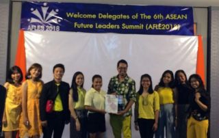 AFLES-2018_1