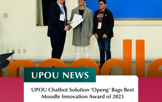 UPOU Chatbot Solution ‘Openg’ Bags Best Moodle Innovation Award of 2023