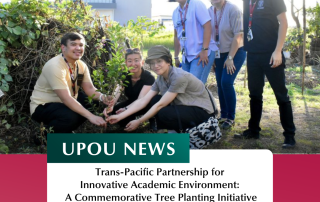 (from left to right) Dr. Figueroa, Asst. Prof. Fukuda, Ms. Nagayama, Dean Serrano, Ms. Suarez, and Mr. Mangubat during the tree planting commemoration