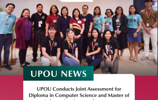 UPOU Conducts Joint Assessment for Diploma in Computer Science and Master of Information Systems Programs