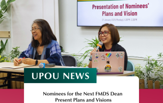 Nominees for the Next FMDS Dean Present Plans and Visions