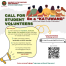 Call for THE KATUWANG: UPOU Peer Support Group of Volunteers