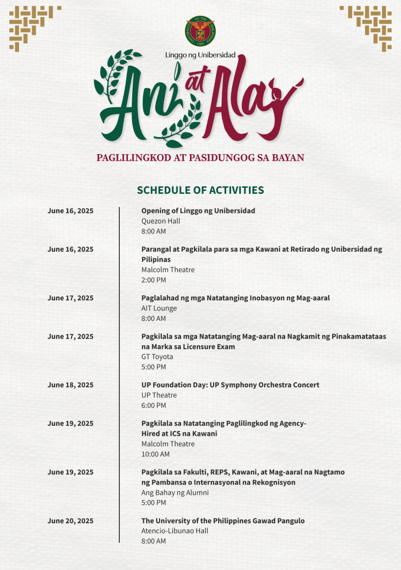 LU 2025 Schedule