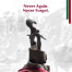 UPOU Statement 21 Sep 2025