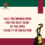 Call for Nomination for Next FED Dean