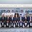 University of the Philippines delegation together with representatives from academic institutions, government agencies, and industry partners in Taiwan