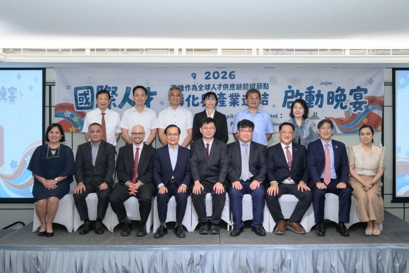 University of the Philippines delegation together with representatives from academic institutions, government agencies, and industry partners in Taiwan