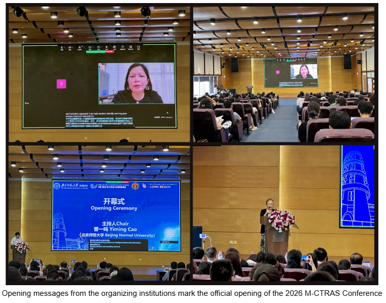 Opening messages from the organizing institutions mark the start of 2026 M-CTRAS Conference.